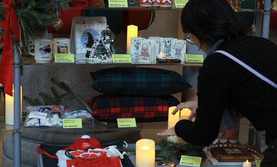 크리스마스 마켓, 단 3일간 오픈