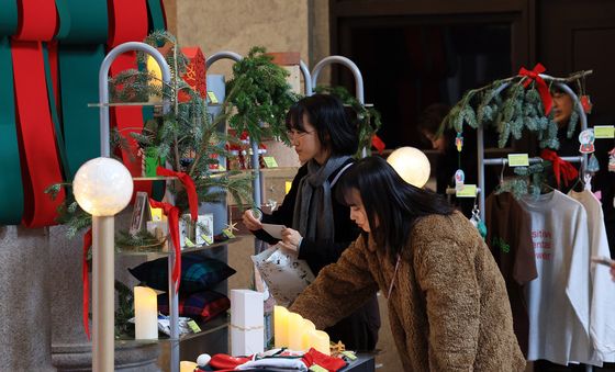 '크리스마스 마켓 오픈합니다'