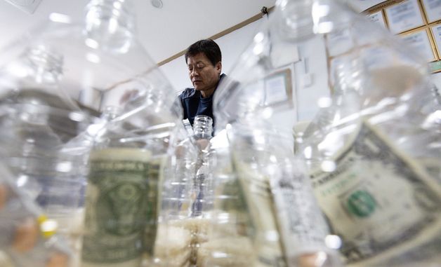 [아듀2024]'북한으로'