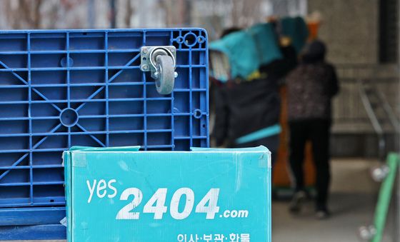 '주택 거래는 늘었지만 입주예정 아파트 감소'