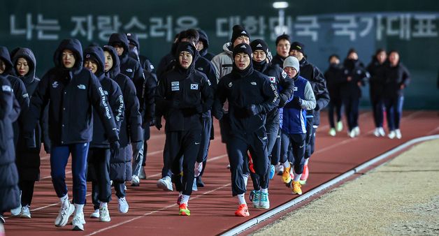 '나는 자랑스러운 대한민국 국가대표'