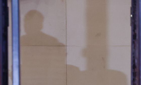 비공개로 열린 국민의힘 의원총회