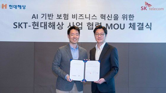 SKT-현대해상, 보험 비즈니스 혁신 공동 추진 협약