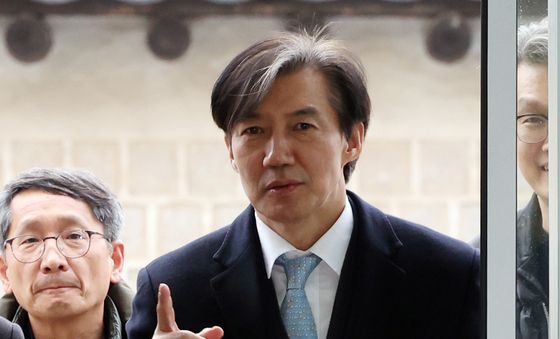 조국 전 장관, 사회민주당 창당보고대회 참석