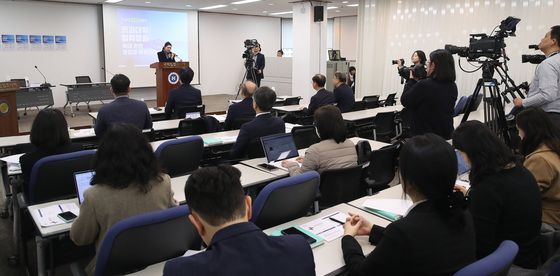 '의과대학 입학정원 확대 관련 쟁점과 해결과제'