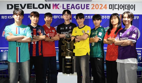 WK리그 2024, 8개월 간의 대장정 돌입