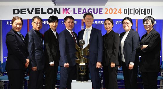 WK리그 트로피 주인공은 누구?