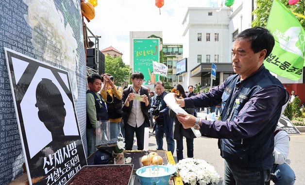 장옥기 위원장, 산재로 떠난 건설노동자 추모