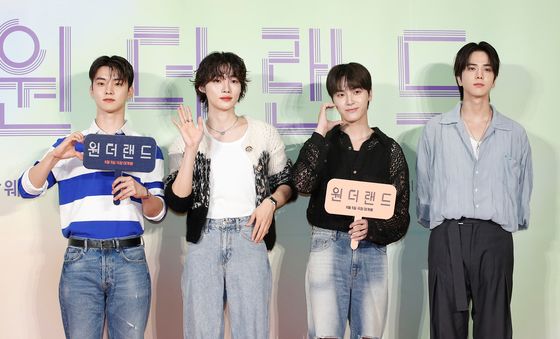 더보이즈가 영화 '원더랜드'를 응원 합니다