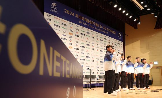 금빛 파리를 향해
