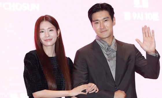 정유진·최시원, 어색한 전 연인