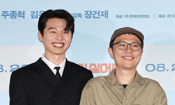 김우겸·장건재 감독, 훈훈한 미소