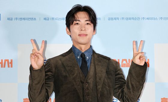 주종혁, 깜찍하게 브이