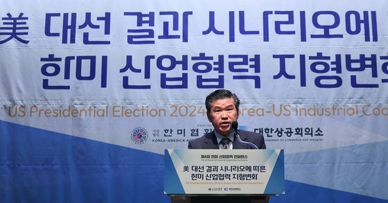 제임스 킴 美상공회의소 회장, 한미 산업협력 컨퍼런스 참석
