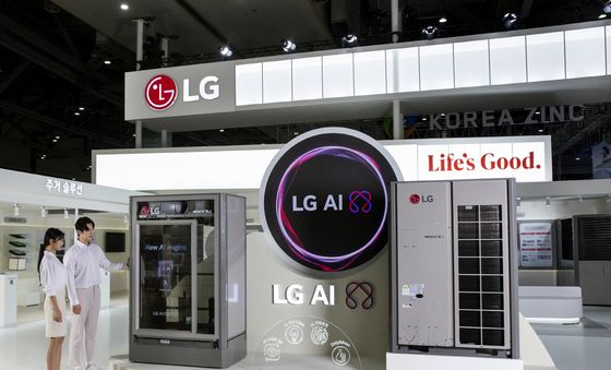 LG전자, '기후산업국제박람회'서 탄소중립 냉난방공조 설루션 선보여
