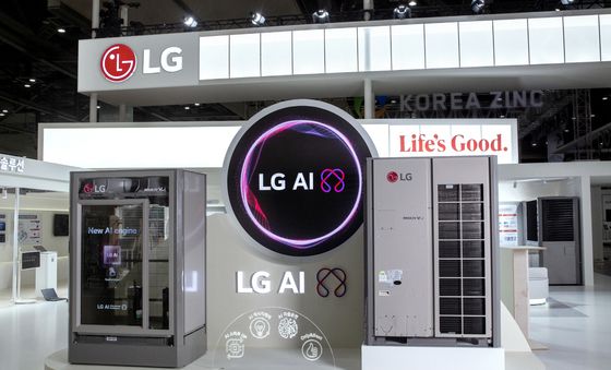 LG전자, '기후산업국제박람회'서 탄소중립 냉난방공조 설루션 선보여