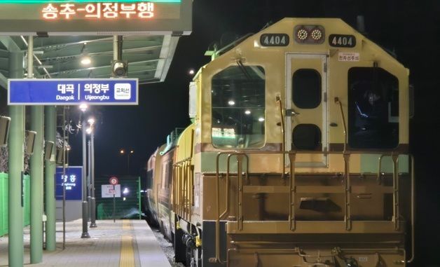 고양-의정부 잇는 '교외선' 개통 첫날…무궁화호 운행 시작