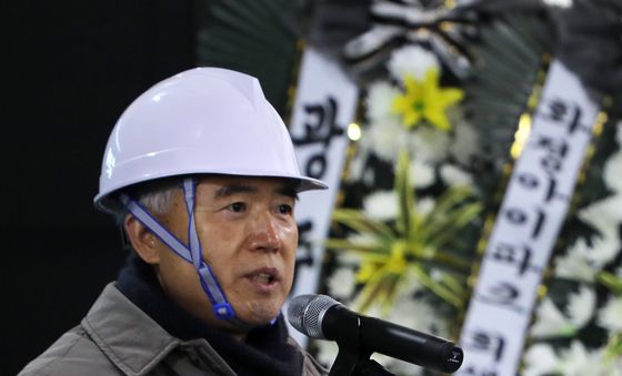 추모사하는 양부남 더불어민주당 광주시당위원장