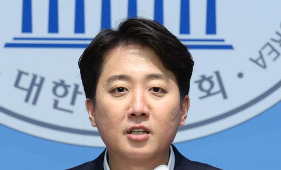이준석 '민주파출소, 민주당이 차린 가짜 파출소'