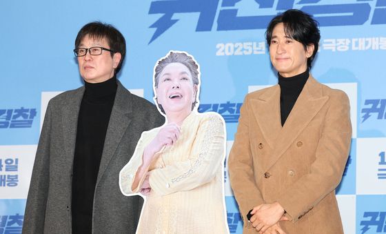 고 김수미 유작 '귀신경찰' 주역들