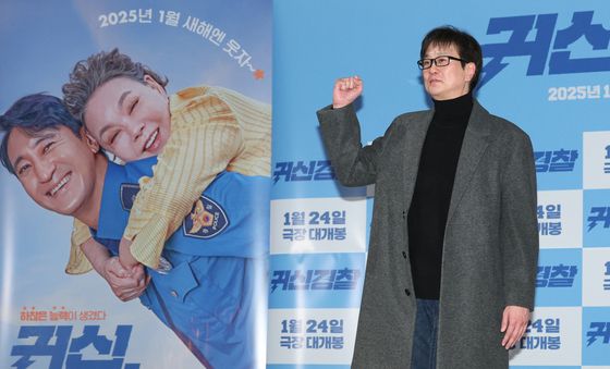 '귀신경찰' 김영준 감독