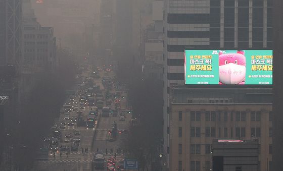 '대기질 나쁨' 마스크 착용하세요