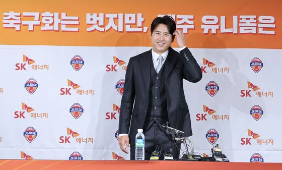 구자철 '현역 은퇴합니다'