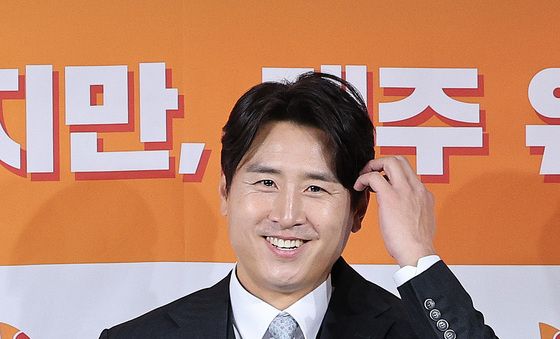 구자철의 미소'