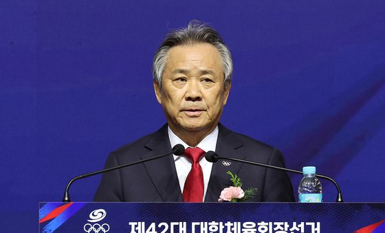 정견발표하는 이기흥 후보