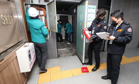 다중이용시설 안전하게