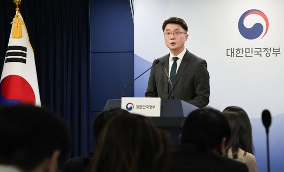 알뜰폰 경쟁력 강화 방안 발표하는 류제명 네트워크정책실장