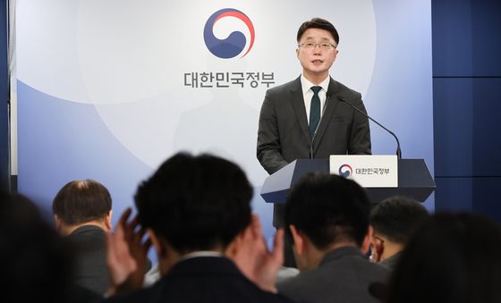 과기부, 알뜰폰 경쟁력 강화 방안 발표