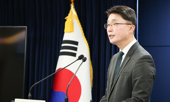 과기부, 알뜰폰 경쟁력 강화 방안 발표