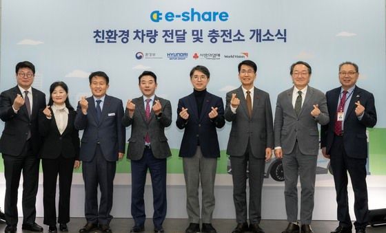 현대차그룹, 올해 사회복지기관 40곳 전기차 지원