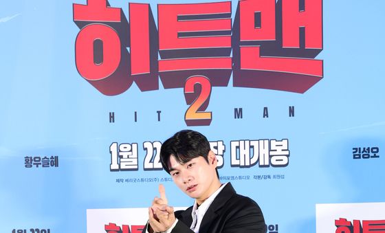 이이경 '히트맨2'와 함께