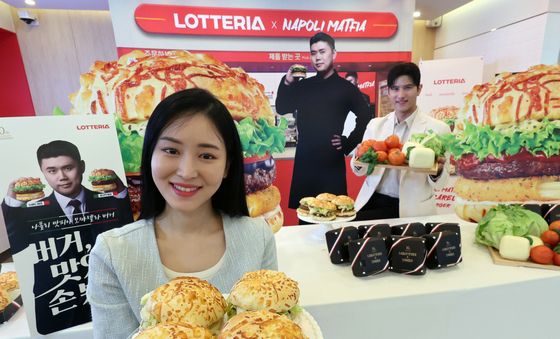 롯데리아, 나폴리맛피아가 손본 '모짜렐라 버거' 2종 출시
