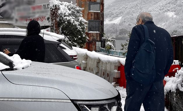 김민희 임신, 홍상수 감독과 양평 데이트