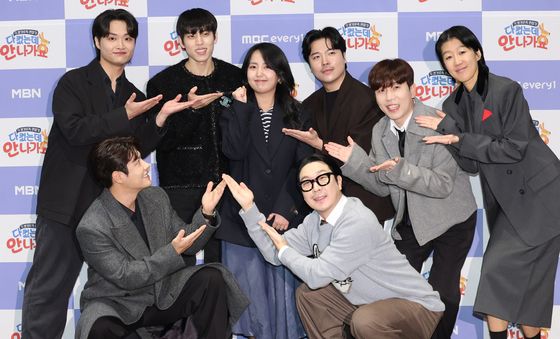 '다 컸는데 안나가요' 사랑해 주세요