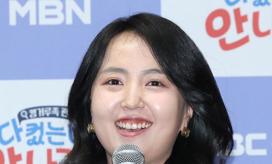 '다 컸는데 안 나가요' 전민경 PD