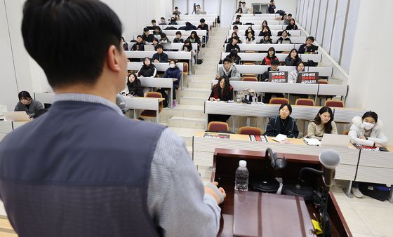 양경수 위원장, 尹 퇴진 3차 대학생 시국강연