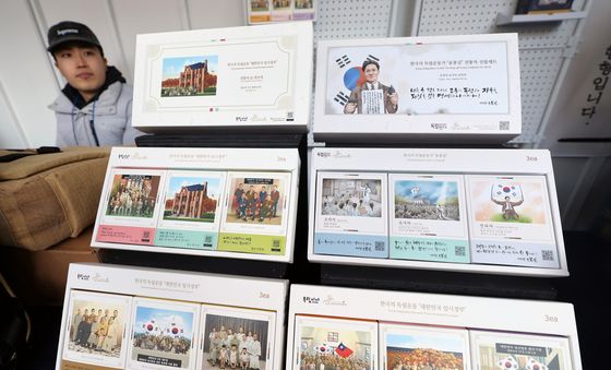 따뜻한 차 마시며 기억하는 독립운동