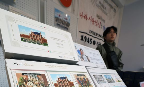 따뜻한 차와 함께 기억하는 독립운동