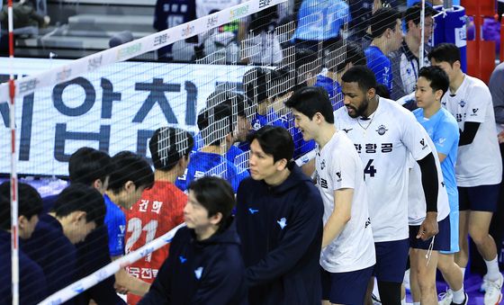 한국전력 잡은 대한항공