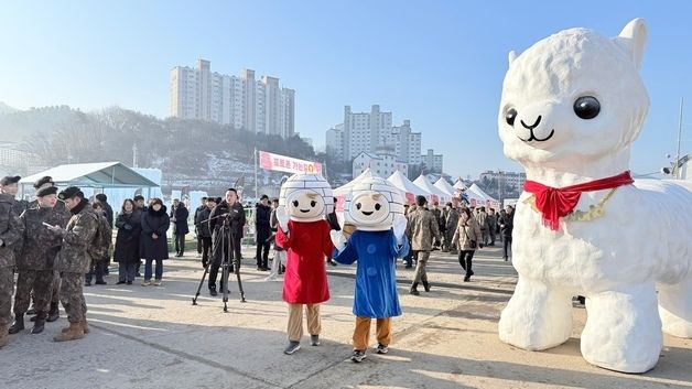 “짜릿한 손맛” 홍천강 꽁꽁축제 개막