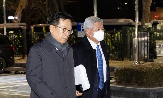 '영장실질심사 마치고'