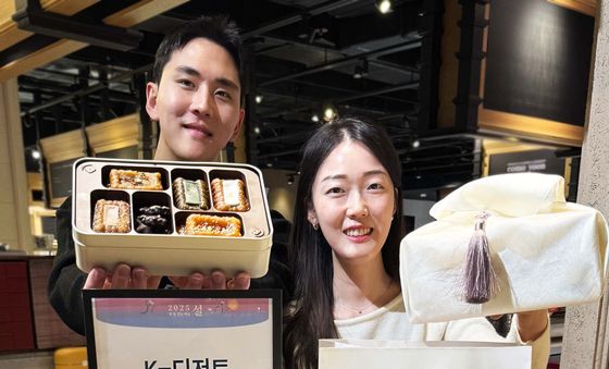 갤러리아 '설 선물은 K-디저트로'