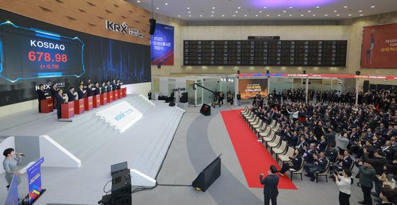 2025 증권·파생상품시장 개장식