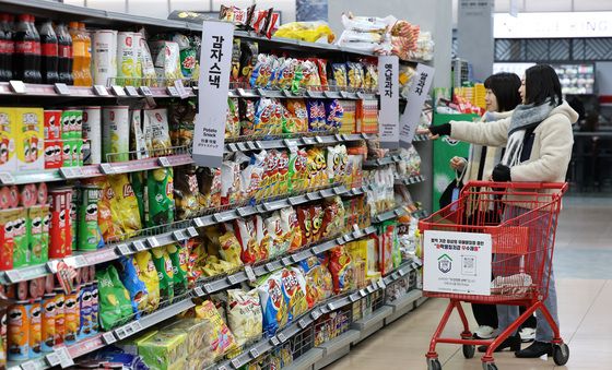 과자·음료도…K컬처 인기 업고 '수출 2조원 돌파'