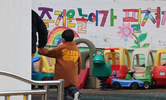 작년 아동인구 700만명 선 붕괴