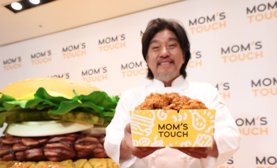 맘스터치, 에드워드 리와 협업 신제품 공개